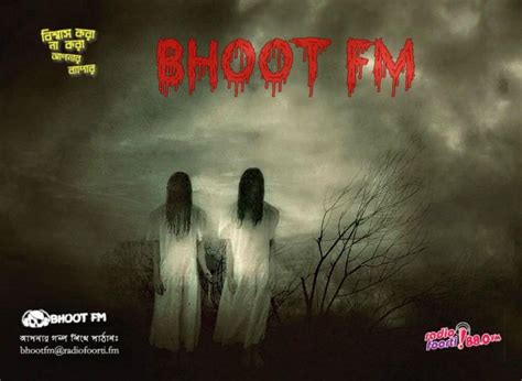 +17 Black Bhoot Wallpaper 2022 - kthompson.hyperphp.com