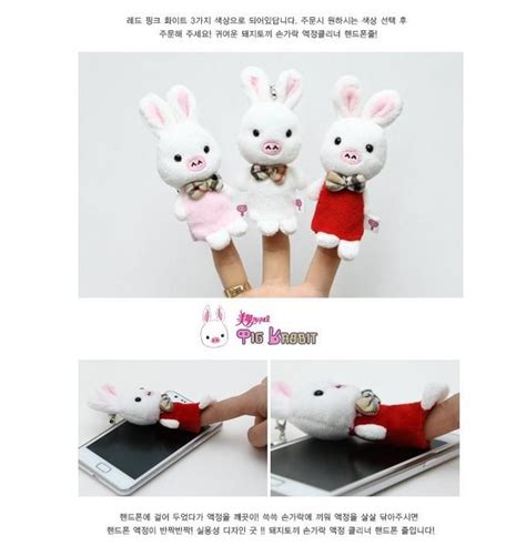 YESASIA: You're Beautiful - Pig Rabbit Mobile Strap Finger Cleaner (Red ...