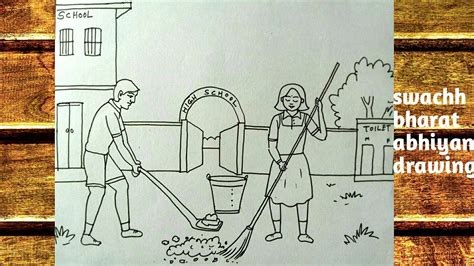 Swachh Bharat Abhiyan Drawing