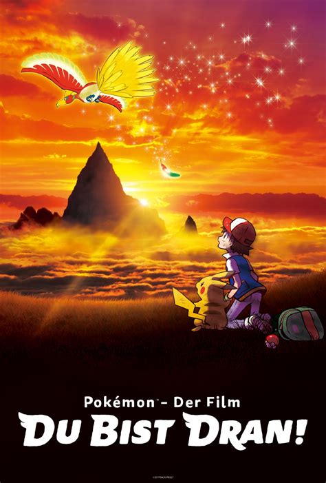 Pokémon the Movie: I Choose You! (2017)