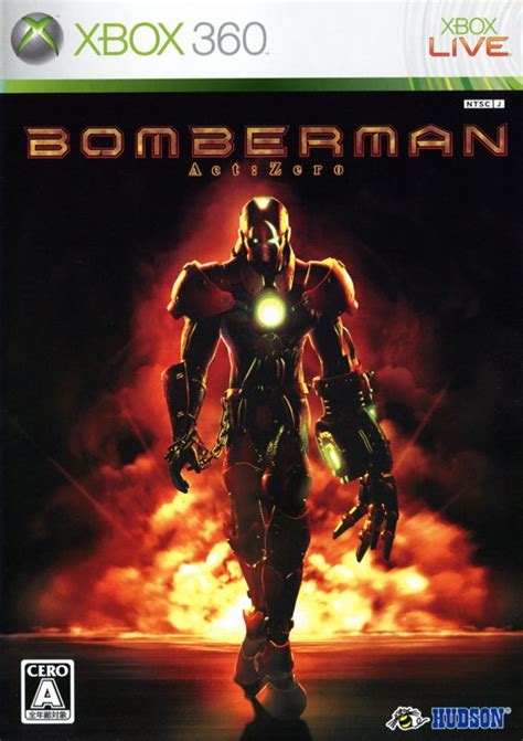 Bomberman: Act:Zero (2006) Xbox 360 box cover art - MobyGames