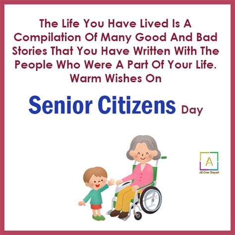 Senior Citizen Day Quotes, Wishes, Messages & Theme