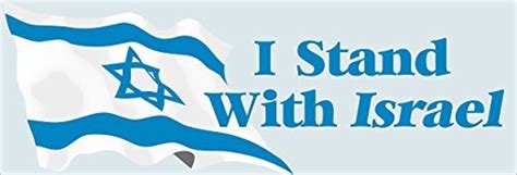 I Stand With Israel BUMPER STICKER we us support israeli | Etsy