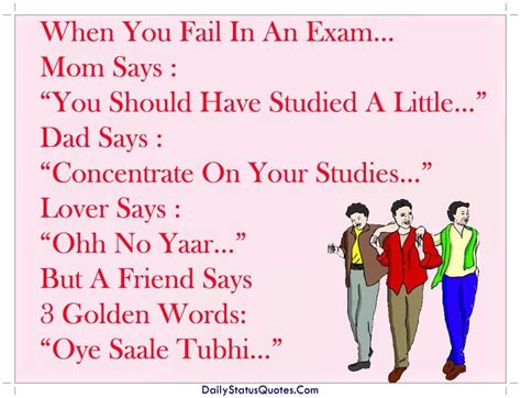 Fail In Exam Funny Quotes - ShortQuotes.cc