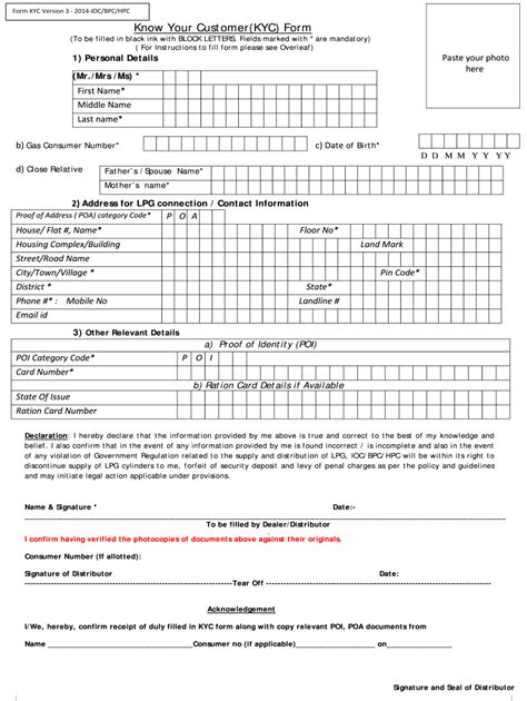 2014-2025 India Form KYC Fill Online, Printable, Fillable, Blank ...