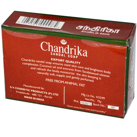 Chandrika Soap, Chandrika, Sandal Soap, 1 Bar, (75 g) - iHerb