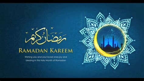 Happy Ramadan Kareem Wishes, Greetings and Quotes