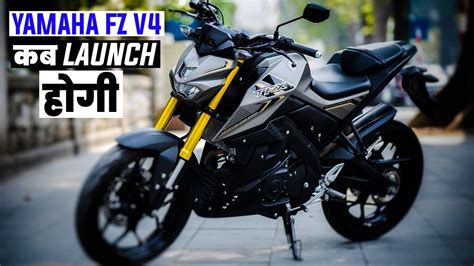 Finally 2023 Yamaha FZ V4.0 Launch Date Reveal? | New Feature's & Price ...