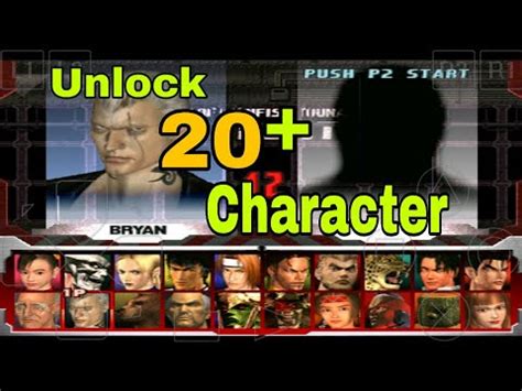 Tekken 3 cheats - noredfly