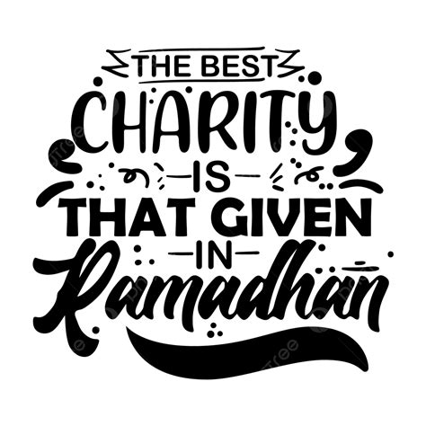 Ramadhan Quotes Typography Design, Typography, Design, Quote PNG and ...