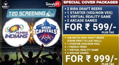 MUMBAI INDIANS VS DELHI CAPITALS