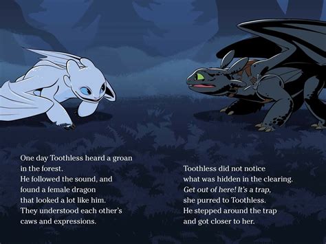 HTTYD 3 | How to Train Your Dragon