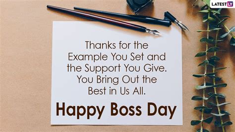 Happy Boss’s Day 2021 Greetings: WhatsApp Stickers, Facebook Status ...