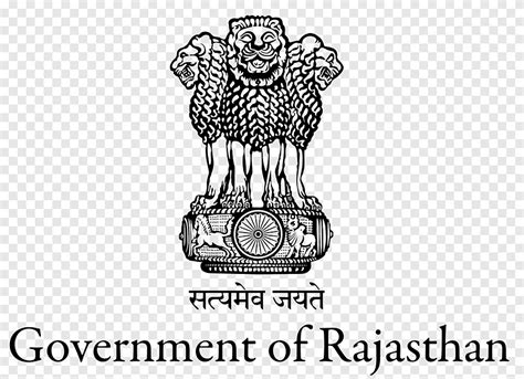 Free download | Government of Rajasthan Government of India ...