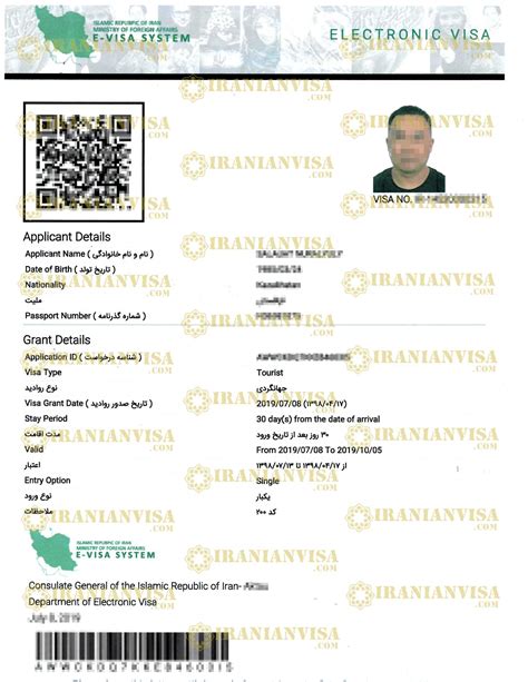 Apply Iran Visa Online | jsdimmigrations.com