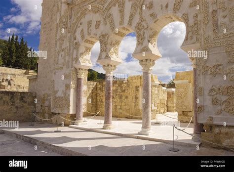 Archeological ruins of Madinat al-Zahra. Cordova. Andalusia. Spain ...