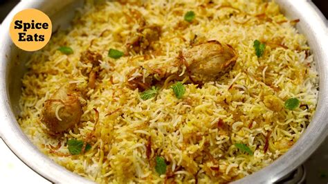 HYDERABADI CHICKEN DUM BIRYANI RECIPE | HYDERABADI RESTAURANT STYLE ...