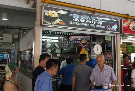 Mei Xiang Black and White Fish Soup (美香黑白鱼片汤) in Berseh Food Centre