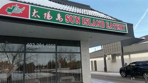 Sun Island Eatery | Calgary, AB | Checkle