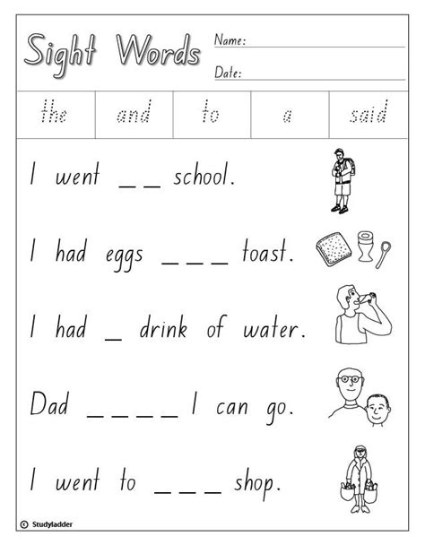 1.4 High Frequency Word List Bingo Card