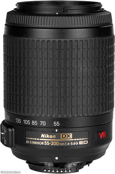 Nikon 55-200mm VR