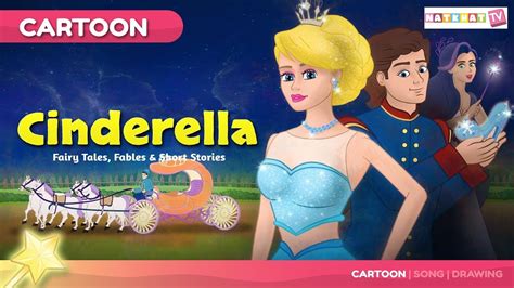 Princess Cinderella I सिंडरेला | Tales in Hindi I बच्चों की नयी हिंदी ...