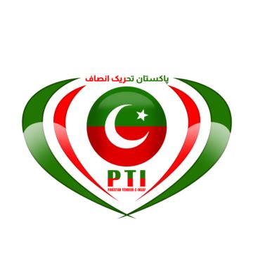 Pti Logo Design PNG Transparent Images Free Download | Vector Files ...