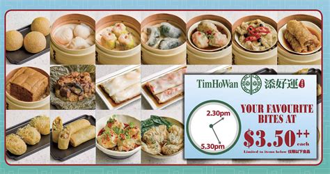 Tim Ho Wan is offering dim sum bites at only $3.50++ each from Mondays ...