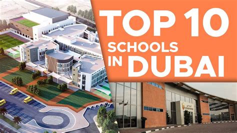 Top 10 schools in Dubai - YouTube