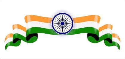 Indian National Flag Clipart Divider