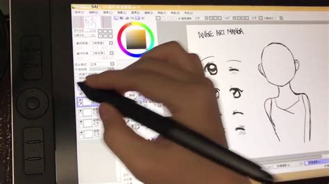 Draw with Angie ART manga by tablet wacom cintiq companion2 - YouTube