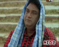 Telugu GIFs - Get the best gif on GIFER