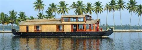 Kerala Houseboats Tourism in Kottayam | ID: 14530669062