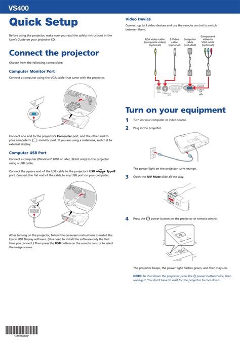 EPSON VS400 QUICK SETUP Pdf Download | ManualsLib