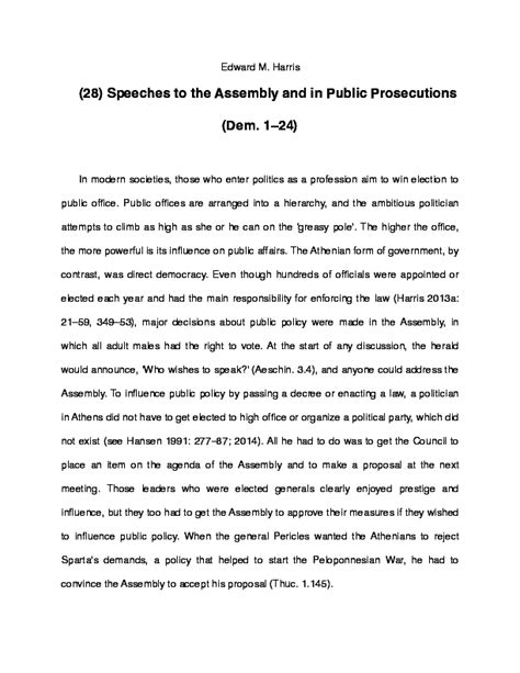 (PDF) Demosthenes' Assembly Speeches and Public Prosecutions