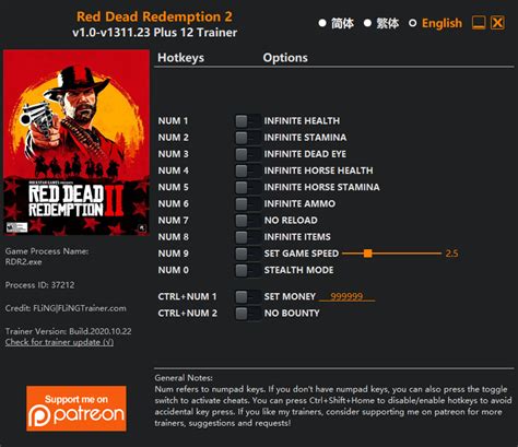 Red Dead Redemption 2 Trainer | FLiNG Trainer - PC Game Cheats and Mods