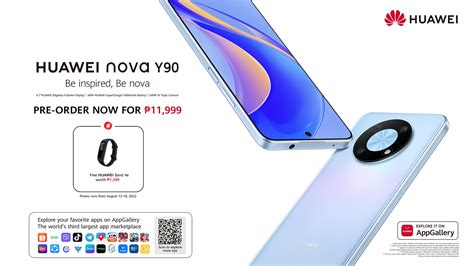 HUAWEI nova Y90 now available for pre-order - Jam Online | Philippines ...