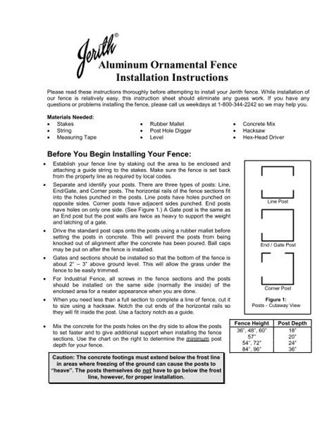 Aluminum Ornamental Fence Installation Instructions - Jerith