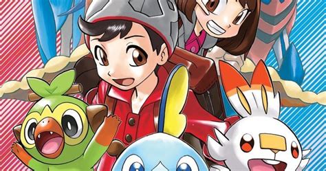 Here's Your First Look At The Pokemon Sword And Shield Manga