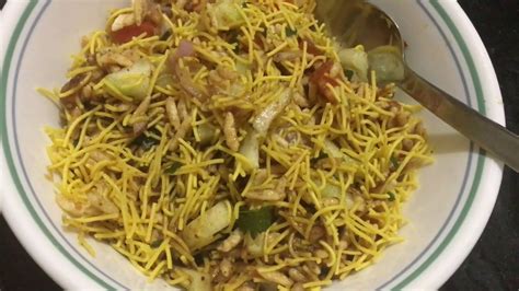 Bhel Chaat - YouTube