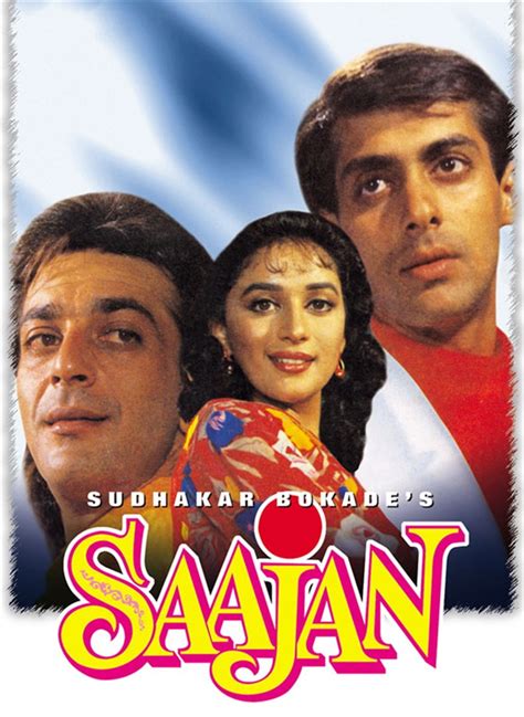 Saajan Movie Music | Saajan Movie Songs | Download Latest Bollywood ...