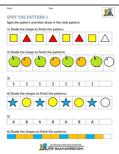 Free Kindergarten Worksheets Spot the Patterns