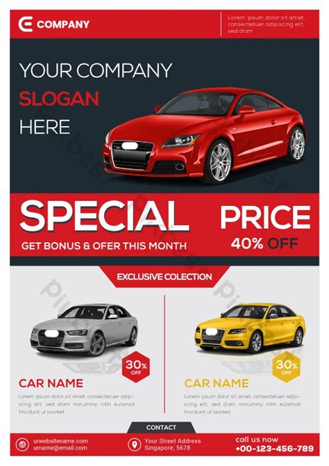 66,000+ Car Ad Templates | Free Graphic Design Templates PSD Download ...