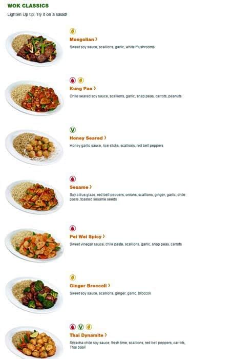 Menu at Pei Wei restaurant, Fort Worth, Overton Ridge Blvd #130