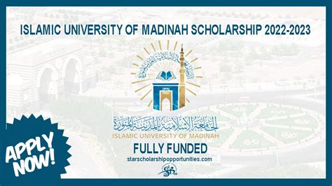 Islamic University of Madinah Scholarship 2022-2023 ...