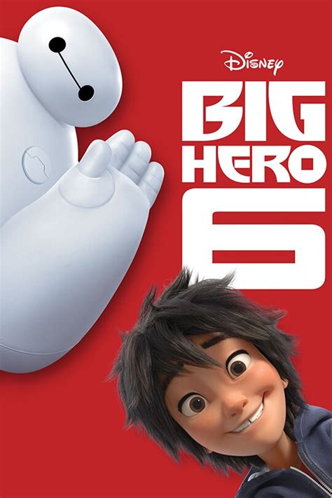 Big Hero 6 Movie Poster