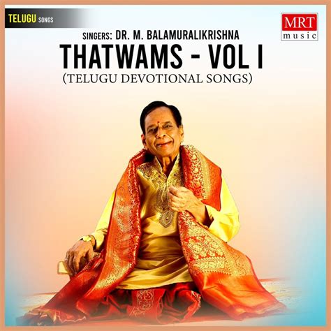 Ninnu Vidisiyundalenayya - Dr. M. Balamuralikrishna: Song Lyrics, Music ...