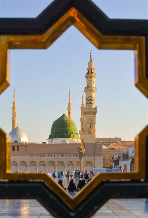 Madina Wallpaper - 06