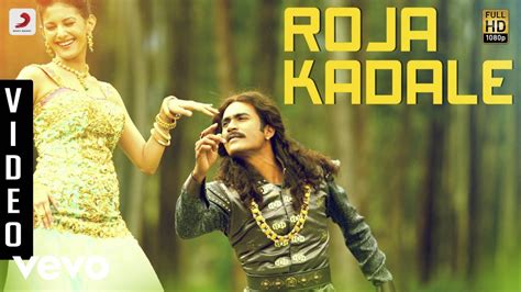 Anegan - Roja Kadale Video | Dhanush | Harris Jayaraj - YouTube