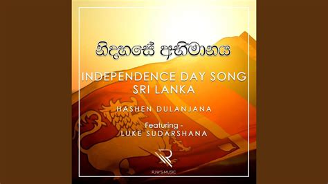 Independence Day Song: Sri Lanka (feat. Luke Sudarshana) - YouTube